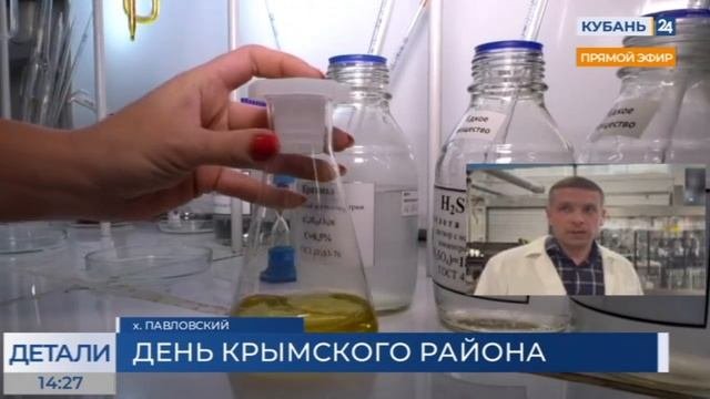 Александр Улановский: аграрии Крымского района готовы к новым рекордам