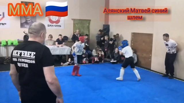 ММА Детский Алянский Матвей синий шлем г. Кинешма смотреть онлайн