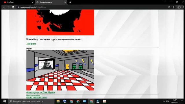 Глобальное обновление сайта https://aggggsu.github.io/ смотреть онлайн