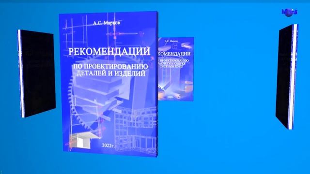 ВОЗВРАТ ИЛИ ОБМЕН ТОВАРА смотреть онлайн