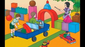 Видео-урок Тема_ _Картина - Дети играют_ игра _Что изменилось__