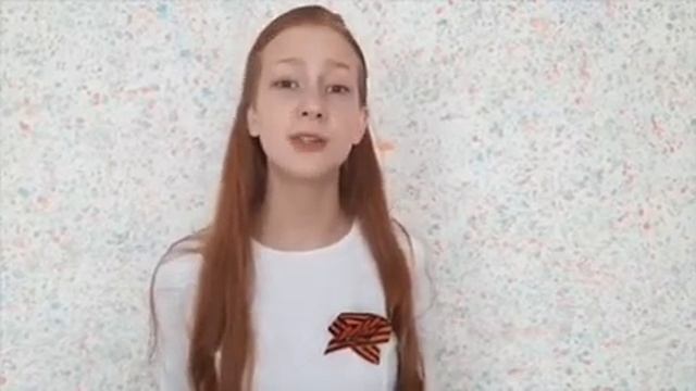 стихотворение "Письмо солдату" читает Астафьева Анастасия смотреть онлайн