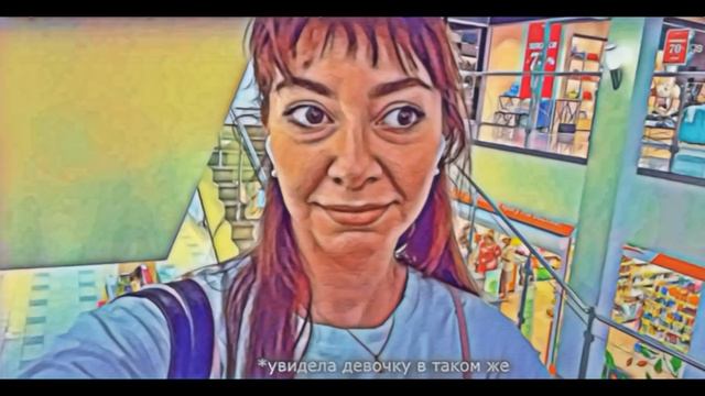 Мисс Vong ВЫСЕЛИТЬ ЛЕХУ НАФУЙ ВО ДВОР / КРЫША ПОЕХАЛА ОКОНЧАТЕЛЬНО