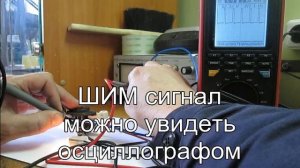 Как проверить регулятор напряжения  генераторов Bosch в автомобилях АУДИ