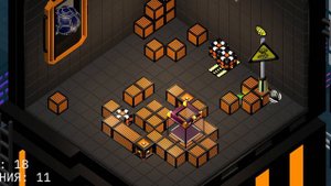 Как думаете, есть ли еще варианты прохождения уровня?