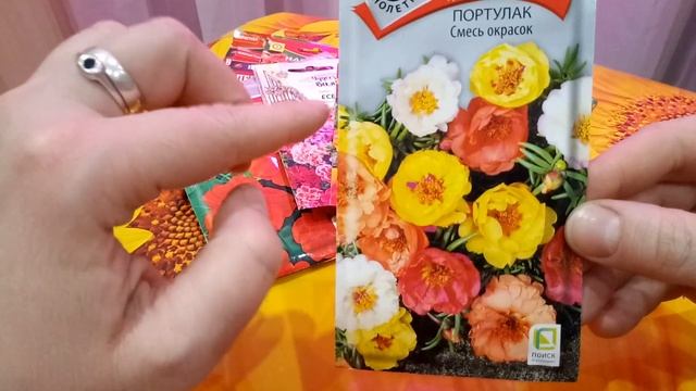 Цветы без рассады! Посейте эти цветы сразу в грунт. Обзор семян цветов! смотреть онлайн