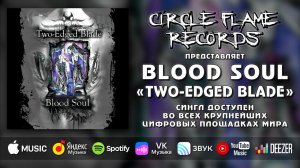 Blood Soul – Two-Edged Blade
