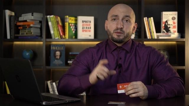 Бизнес урок 2 / Партизанский маркетинг