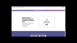 Обработка звука с помощью нейросети от adobe! Как убрать шумы микрофона?