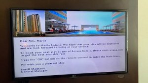 Дубай. MEDIA ROTANA 5*. + пример ужина . Февраль 2023.