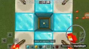 как вызвать херобрина без модов