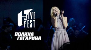 LiveFest / 1 день / Полина Гагарина