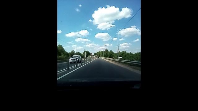 Дороги России 2