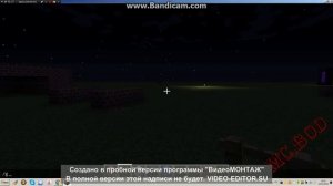 #4 Как получить Командный блок в Minecraft