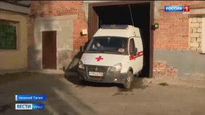 Репортаж телеканала «Россия-1 Урал»