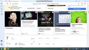 bandicam 2024-06-07 11-52-22-230