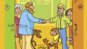 "Кто твой сосед?". Александр Райн.