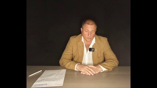 Обращение  Президента Международного Союза "Наследники Победы" Калякина Валерия по вопросам текущей