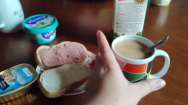 Меню на выходные для небольшой семьи