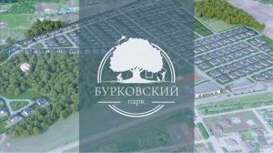 Отчет со стройки август-сентябрь 2021 года.mp4