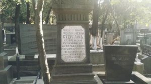 ТАЙНЫ СТАРОГО ЕВРЕЙСКОГО КЛАДБИЩА
