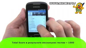 Sidex.ru: Видеообзор Samsung Galaxy mini GT S5570 - Тесты производительности