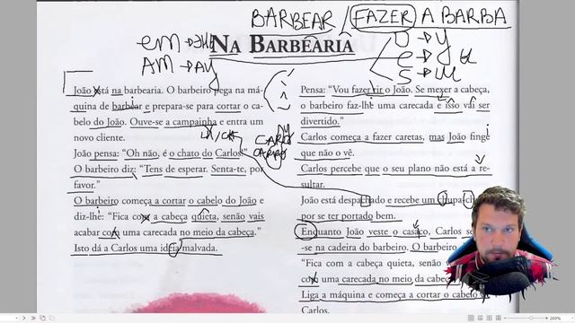 Читаем на Португальском Языке с Носителем [2023] - Урок #24 - Детская Литература
