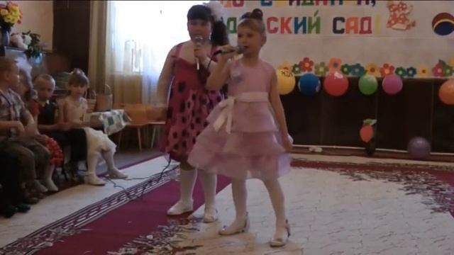 детский сад Злынка смотреть онлайн