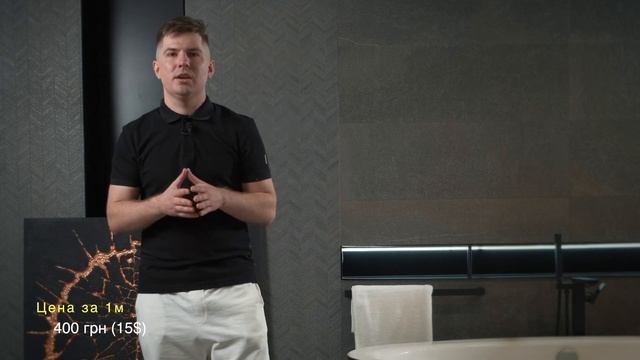 СТЫКИ НАПОЛЬНЫХ ПОКРЫТИЙ. Варианты решений. Какой стык выбрать? смотреть онлайн