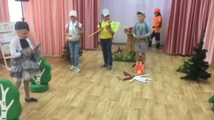 Сценка Берегите лес от огня . Туристы на отдыхе