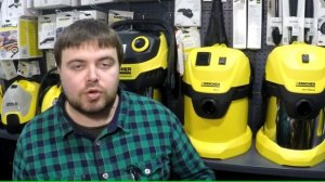 Пылесос Karcher WD3 Premium. Обзор линейки 3 серии и тесты.