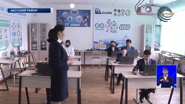 Семиклассник создал школьный сайт смотреть онлайн