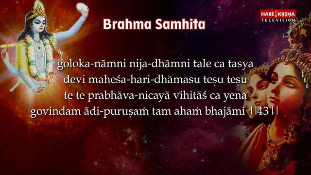 Enchanting Brahma Samhita by Swarupa Damodara Das with Lyrics & Meaning смотреть онлайн