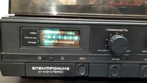 Электроника Д1-012 работа индикатора