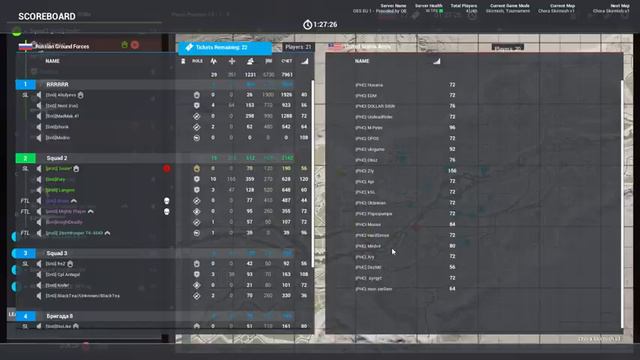 ТУРНИРНАЯ ИГРА OFFICIAL SQUAD SHOWDOWN! В СОСТАВЕ - SNG  / SL- [proG] Smile^