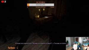 ПРОХОЖДЕНИЕ Outlast 2 с дурочками)), хз , страшно ._.