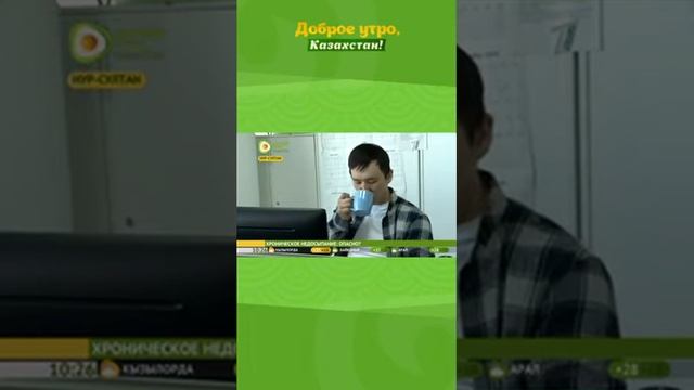 ХРОНИЧЕСКОЕ НЕДОСЫПАНИЕ: ОПАСНО? смотреть онлайн