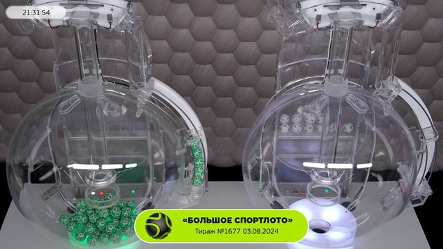 Столото представляет | Лотерея «Большое Спортлото». Тираж № 1677 от 03.08.2024 г.