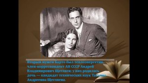 Агния Барто