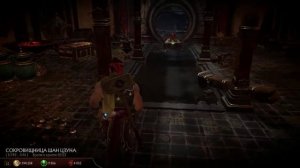 МК11 Все головы на алтари за один заход