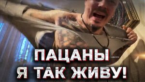 Обычный день Сергея Симонова