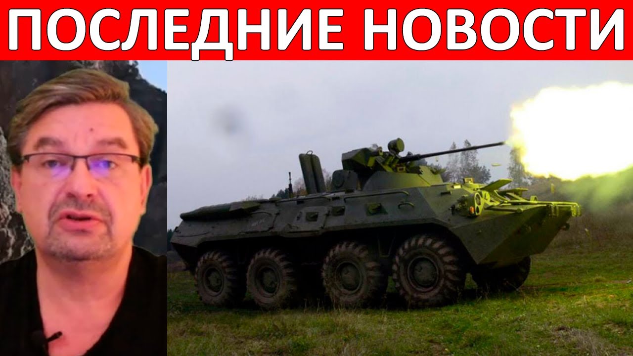 Последнее предупреждение! смотреть онлайн