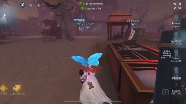 kited galatea for 3 ciphers in qm смотреть онлайн