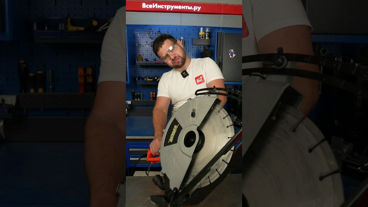 ⚙️ЭлектроБетоноРез #строительство #diy #инструмент