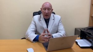 КАК ПРОХОДИТ ПРОЦЕДУРА БАНКРОТСТВА ФИЗИЧЕСКИХ ЛИЦ В СУДЕ? || Суд по делу о банкротстве.