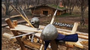 ТОП 5. Урал. Ильменский заповедник.