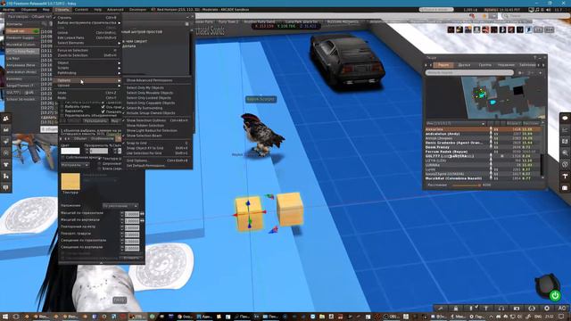 блендер, СЛ, кофе и тапки смотреть онлайн