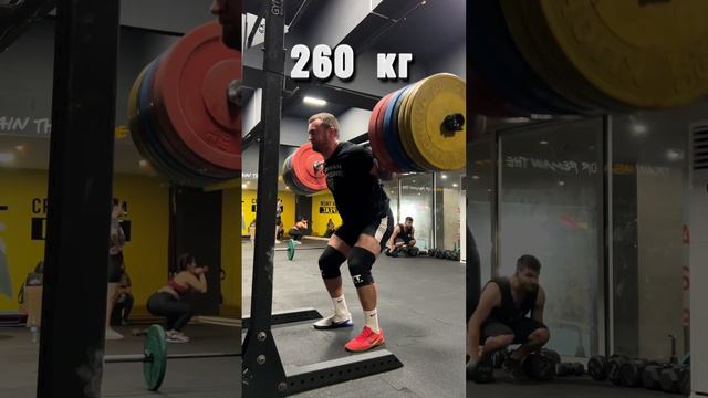 60-260 кг! За 10 секунд💪🏻 Сколько приседаешь ты? #ruslanjaguar #присед #штанга #gym