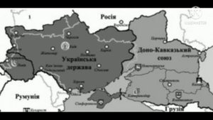 "Козацькі марш"–военный марш Украинской державы