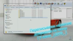 Куда кидать сохранение для NFS Underground 2 на Windows 7 (Обновленная!)